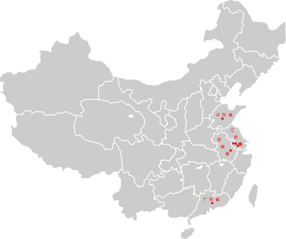 918博天堂(中国)人生就是搏