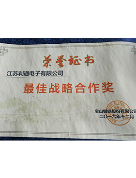 918博天堂(中国)人生就是搏