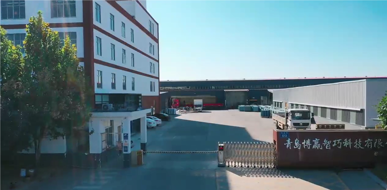 918博天堂(中国)人生就是搏