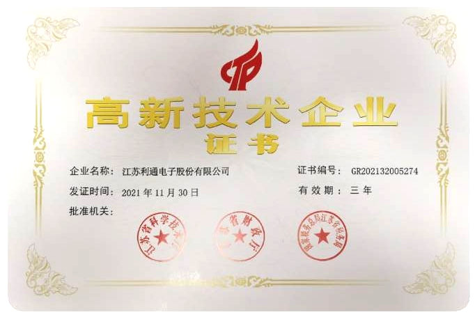918博天堂(中国)人生就是搏