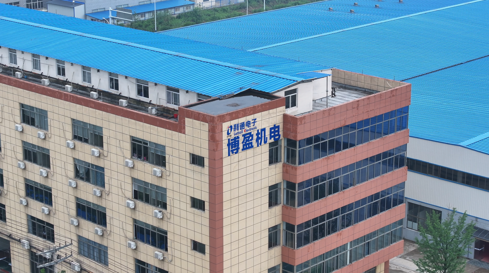 918博天堂(中国)人生就是搏